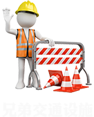 綿陽(yáng)市投資控股（集團(tuán)）有限公司